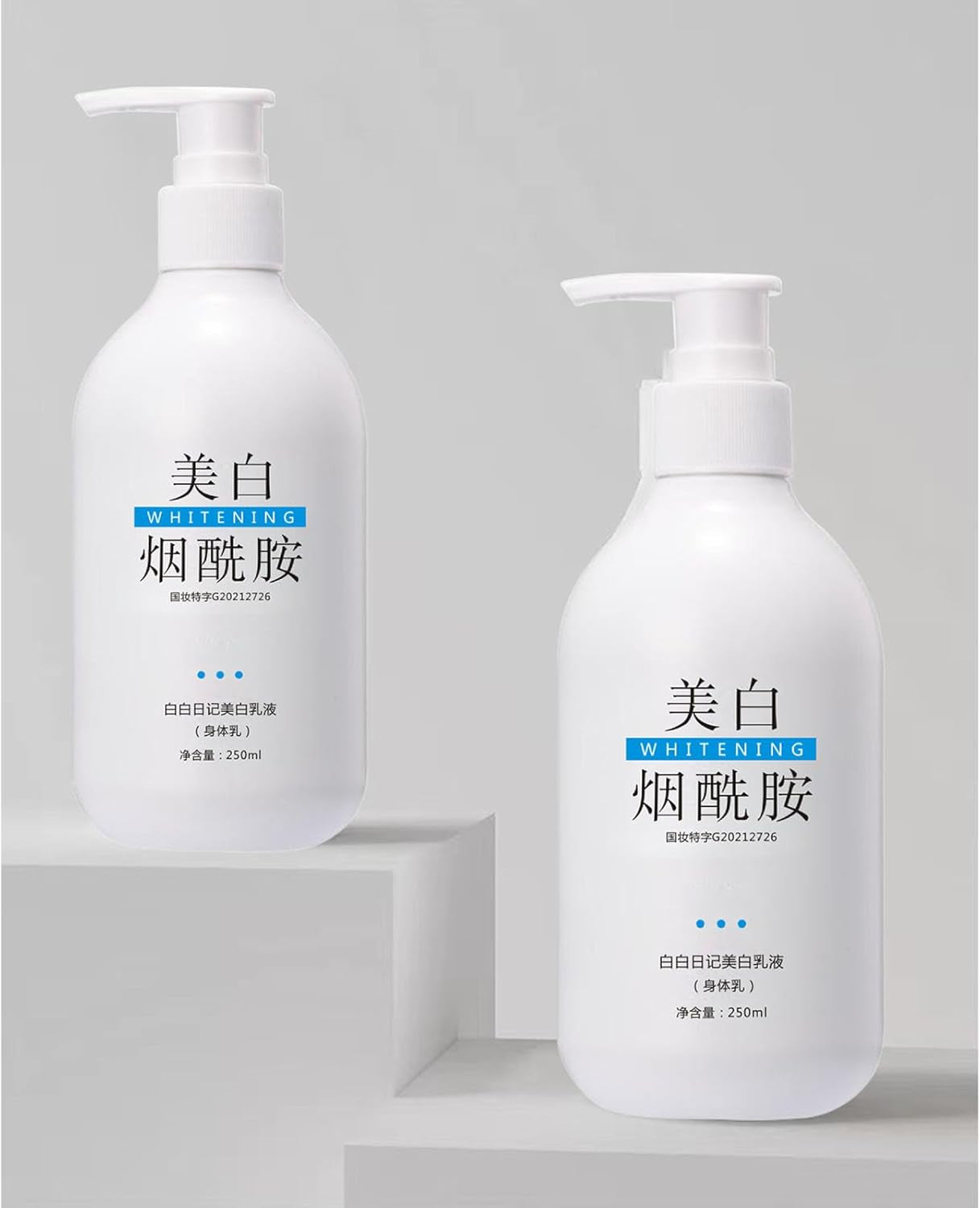 Niacinamide Body Lotion, Lotion Pour Le Corps Blanchissante, Lotion Pour Le Corps Au Niacinamide Pour Blanchir La Peau, Niacinamide Whitening Body Lotion Hydrater 250 Ml