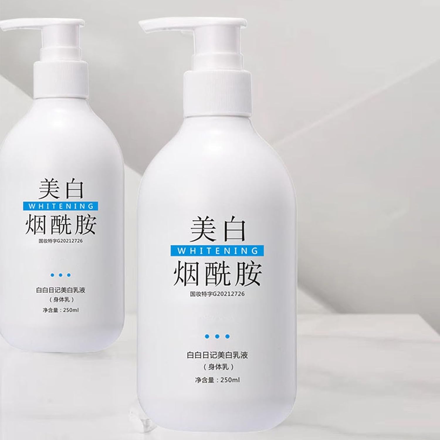 Niacinamide Body Lotion, Lotion Pour Le Corps Blanchissante, Lotion Pour Le Corps Au Niacinamide Pour Blanchir La Peau, Niacinamide Whitening Body Lotion Hydrater 250 Ml