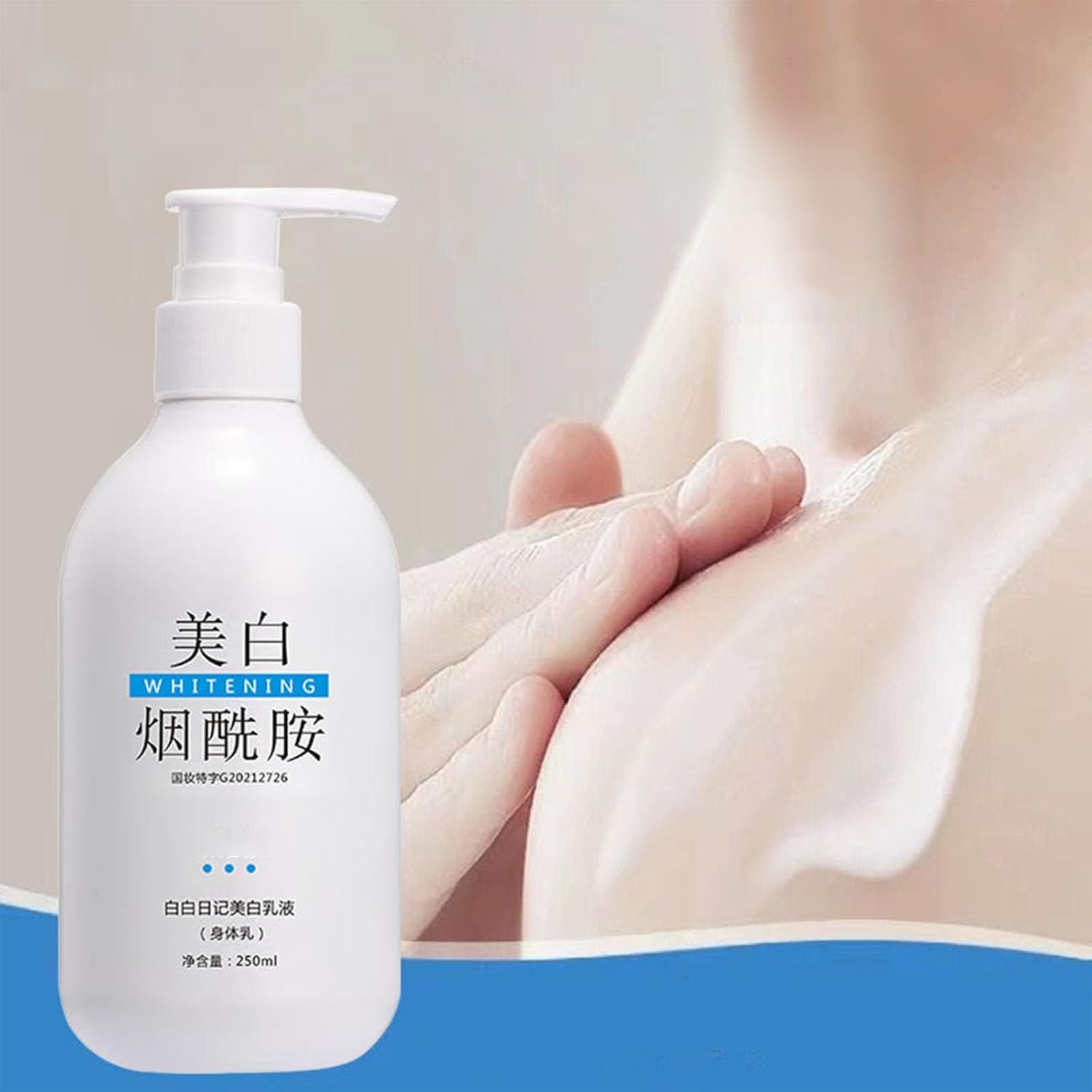 Niacinamide Body Lotion, Lotion Pour Le Corps Blanchissante, Lotion Pour Le Corps Au Niacinamide Pour Blanchir La Peau, Niacinamide Whitening Body Lotion Hydrater 250 Ml