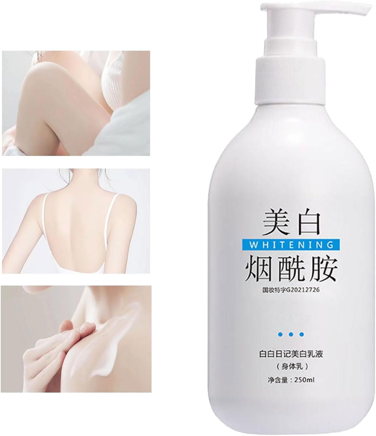 Niacinamide Body Lotion, Lotion Pour Le Corps Blanchissante, Lotion Pour Le Corps Au Niacinamide Pour Blanchir La Peau, Niacinamide Whitening Body Lotion Hydrater 250 Ml