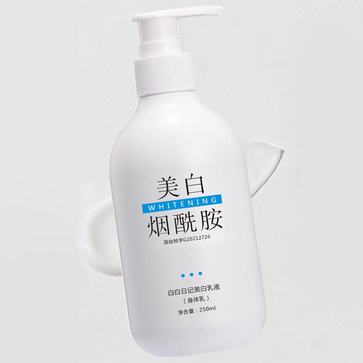 Niacinamide Body Lotion, Lotion Pour Le Corps Blanchissante, Lotion Pour Le Corps Au Niacinamide Pour Blanchir La Peau, Niacinamide Whitening Body Lotion Hydrater 250 Ml